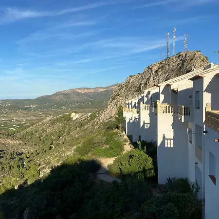 Holiday home Casa Lobo *