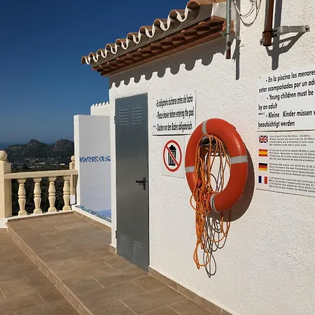 Holiday home Casa Lobo *